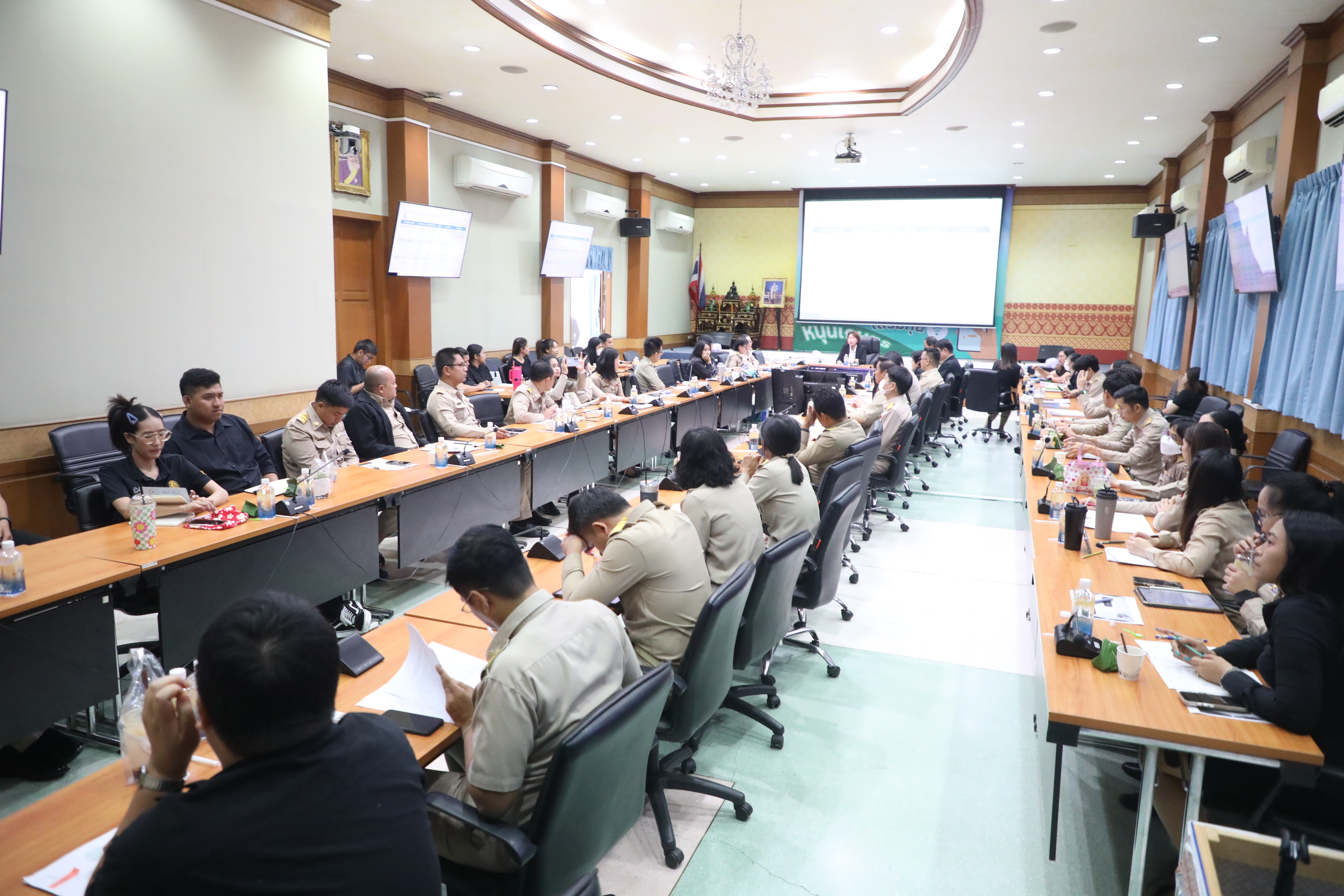 title - ส.ป.ก. ประชุมสำนักกฎหมาย ครั้งที่ 1/2569